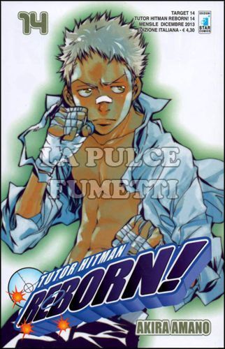 TARGET #    14 - TUTOR HITMAN REBORN 14